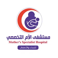 مستشفى الأم التخصصي
