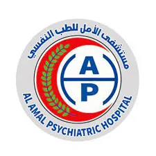 مستشفى الأمل للطب النفسي